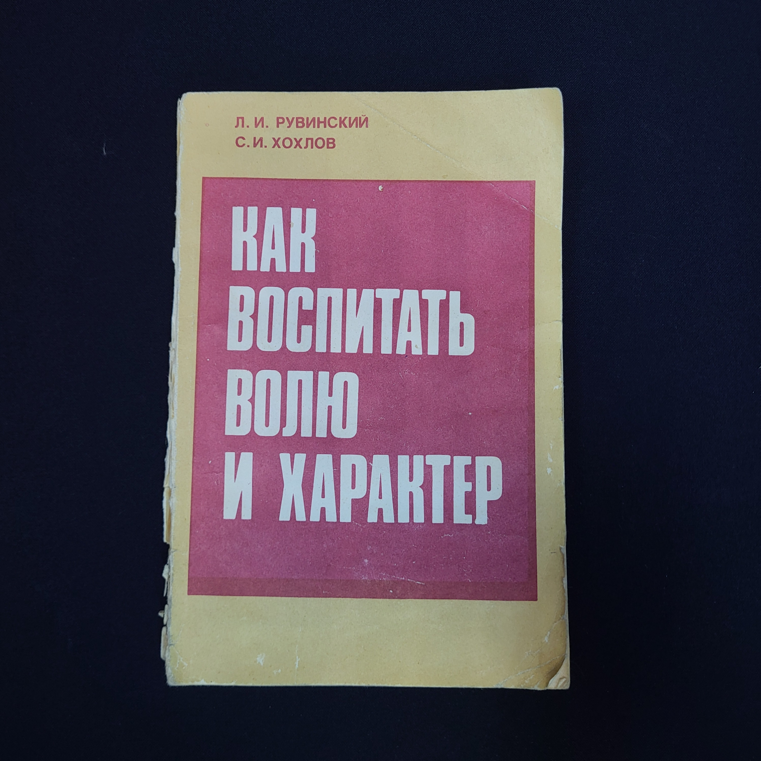 Картинка 1