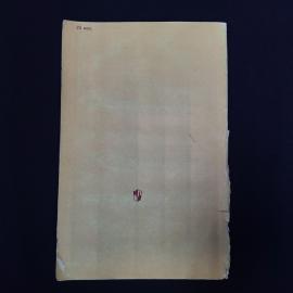 Картинка 3