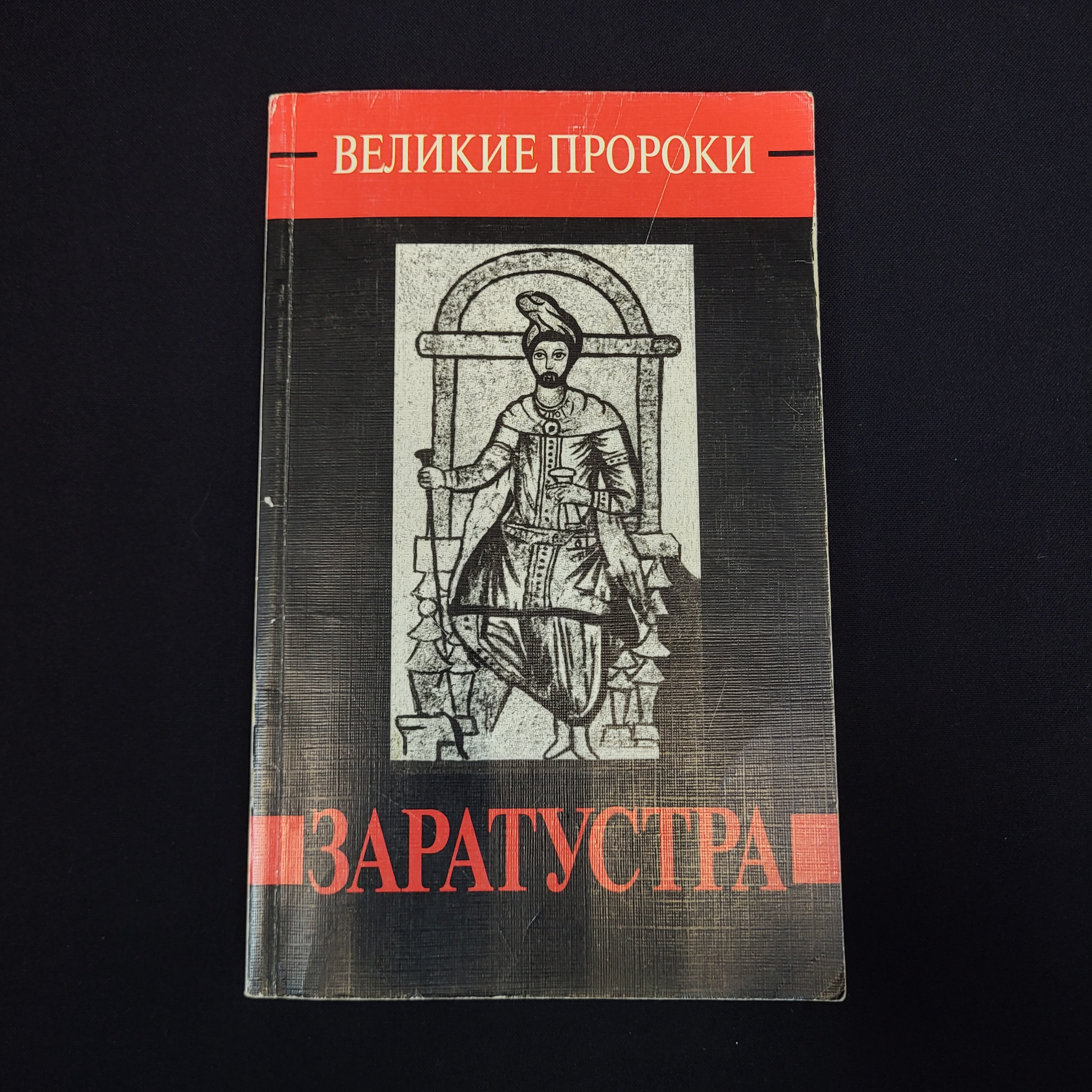 Картинка 1