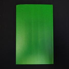 Картинка 3