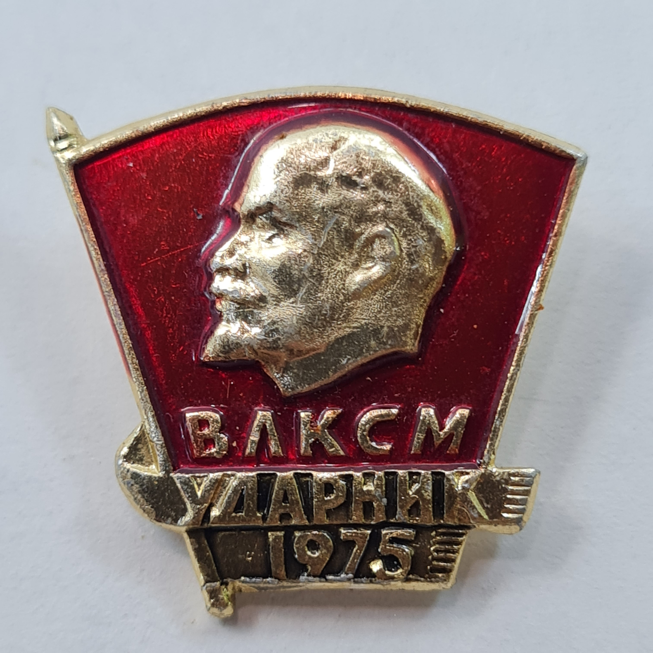 Картинка 1