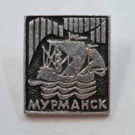 Значок СССР. Мурманск, корабль и порт, северный город. Винтажный значек.