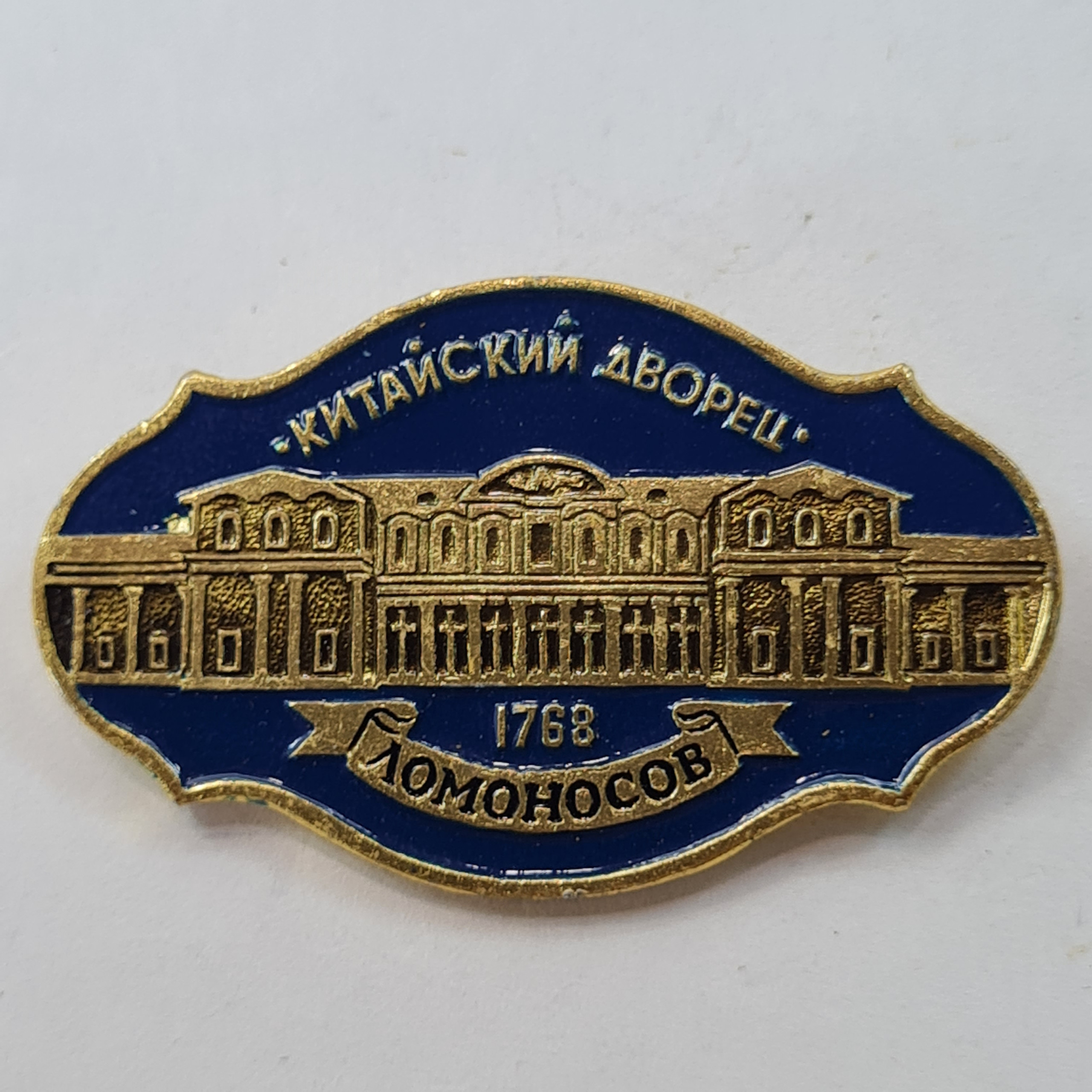 Картинка 1