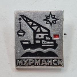 Значок СССР. Мурманск, портовый кран, корабль и звезда, северный город. Винтажный значек.