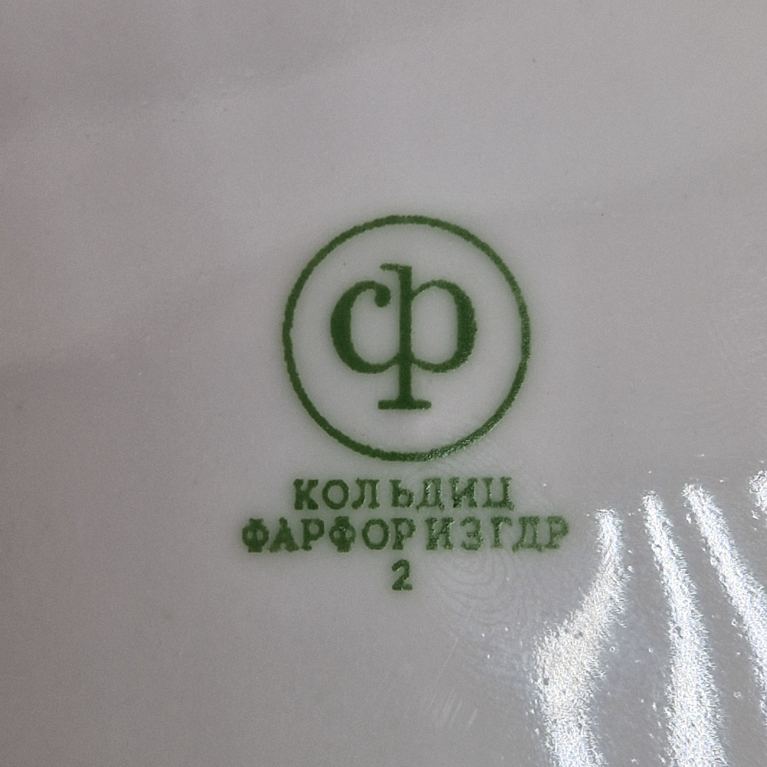 Картинка 4