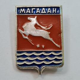 Значок СССР. Магадан, герб города с оленем и волнами, Дальний Восток. Винтажный значек.