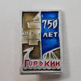 Значок СССР. Горький, 750 лет, башня и мост, городская тематика. Винтажный значек.
