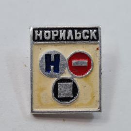 Картинка 1