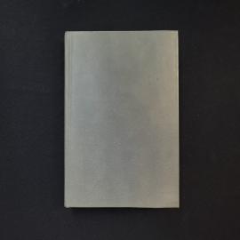 Картинка 3