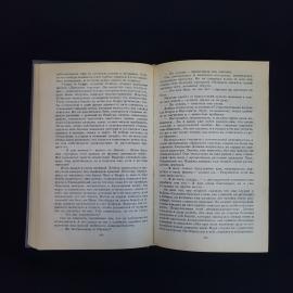 Картинка 5