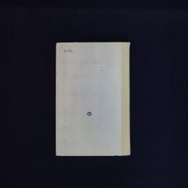 Картинка 3