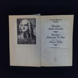 Картинка 4