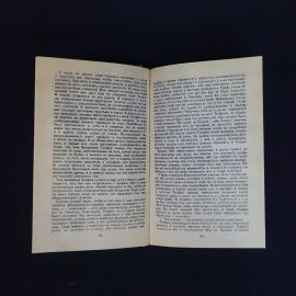 Картинка 5
