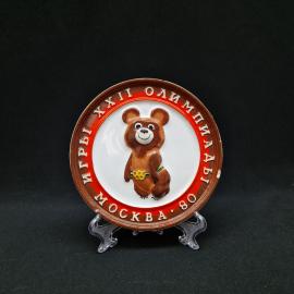 Картинка 1