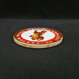 Картинка 4