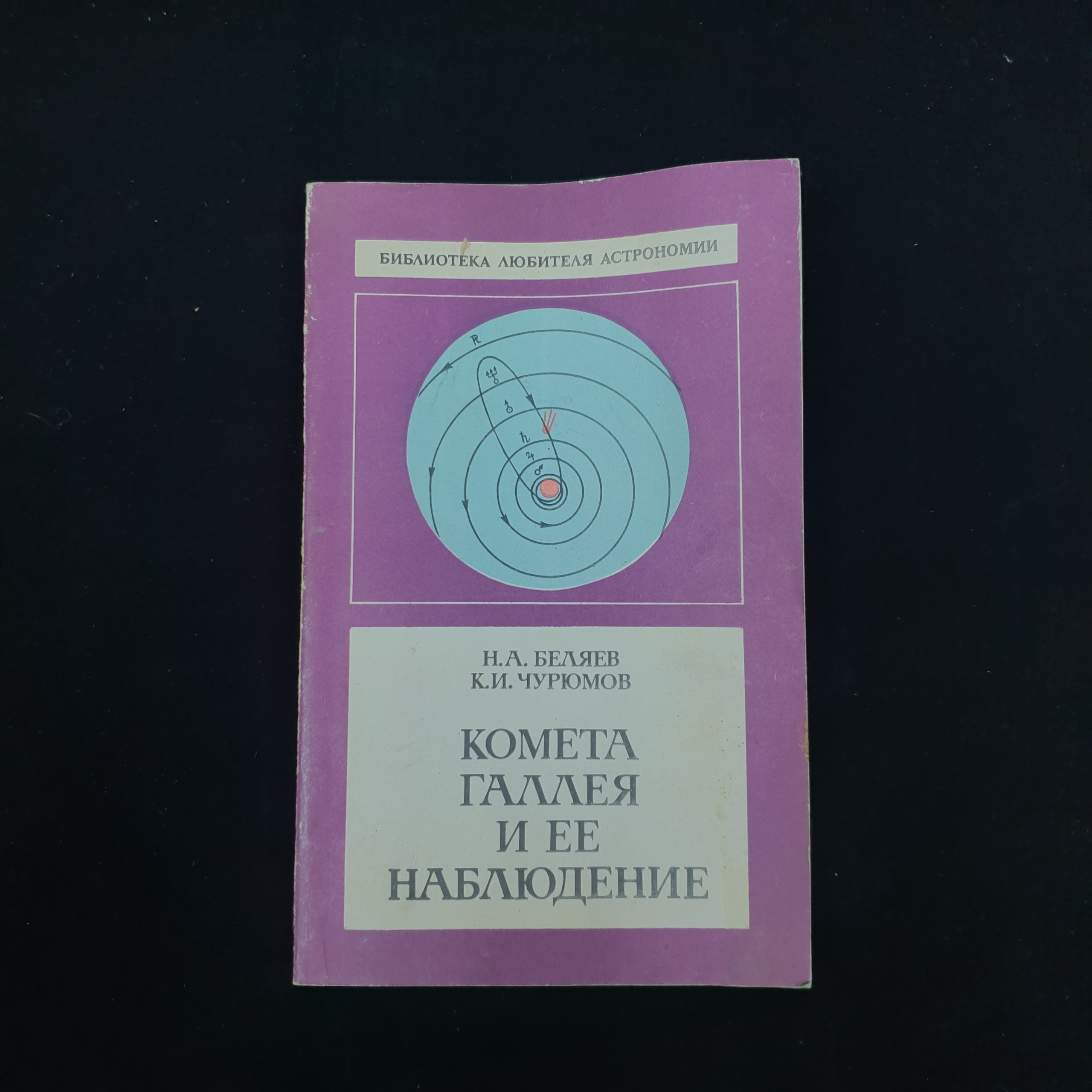 Картинка 1
