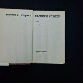 Картинка 4