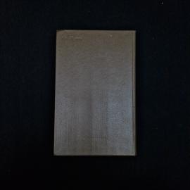 Картинка 3
