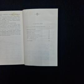 Картинка 7