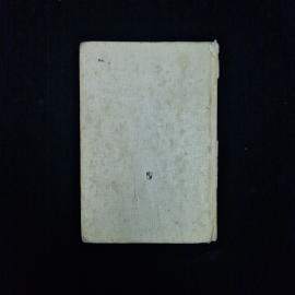 Картинка 3