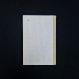 Картинка 3