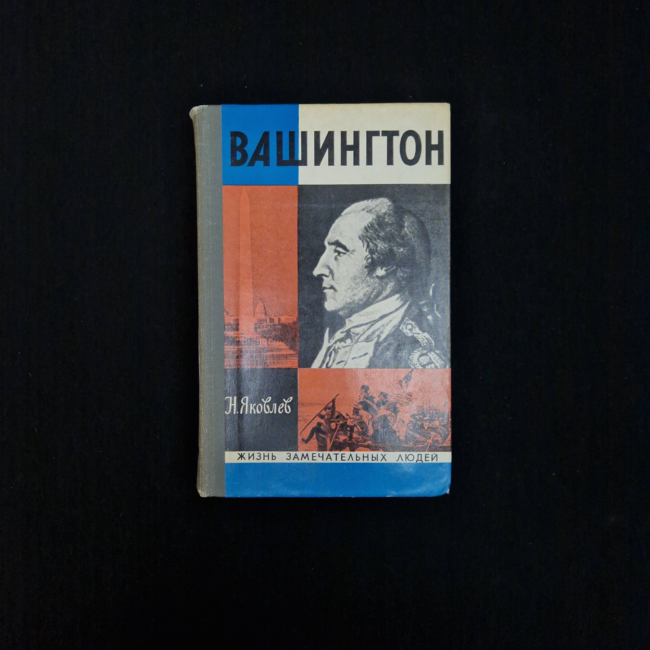 Картинка 1