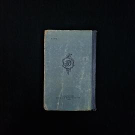 Картинка 3