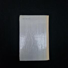Картинка 3