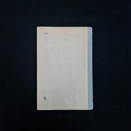 Картинка 3