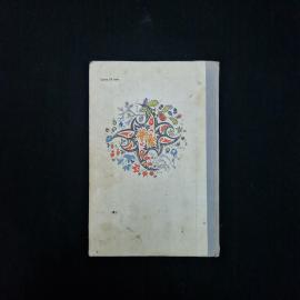 Картинка 3