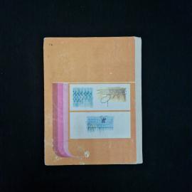 Картинка 3