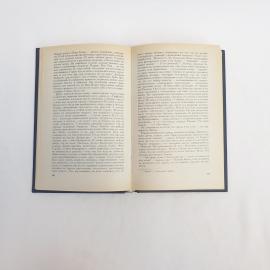 Картинка 4