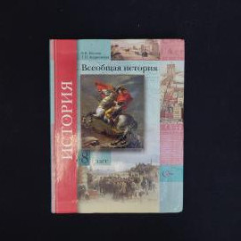 Картинка 1