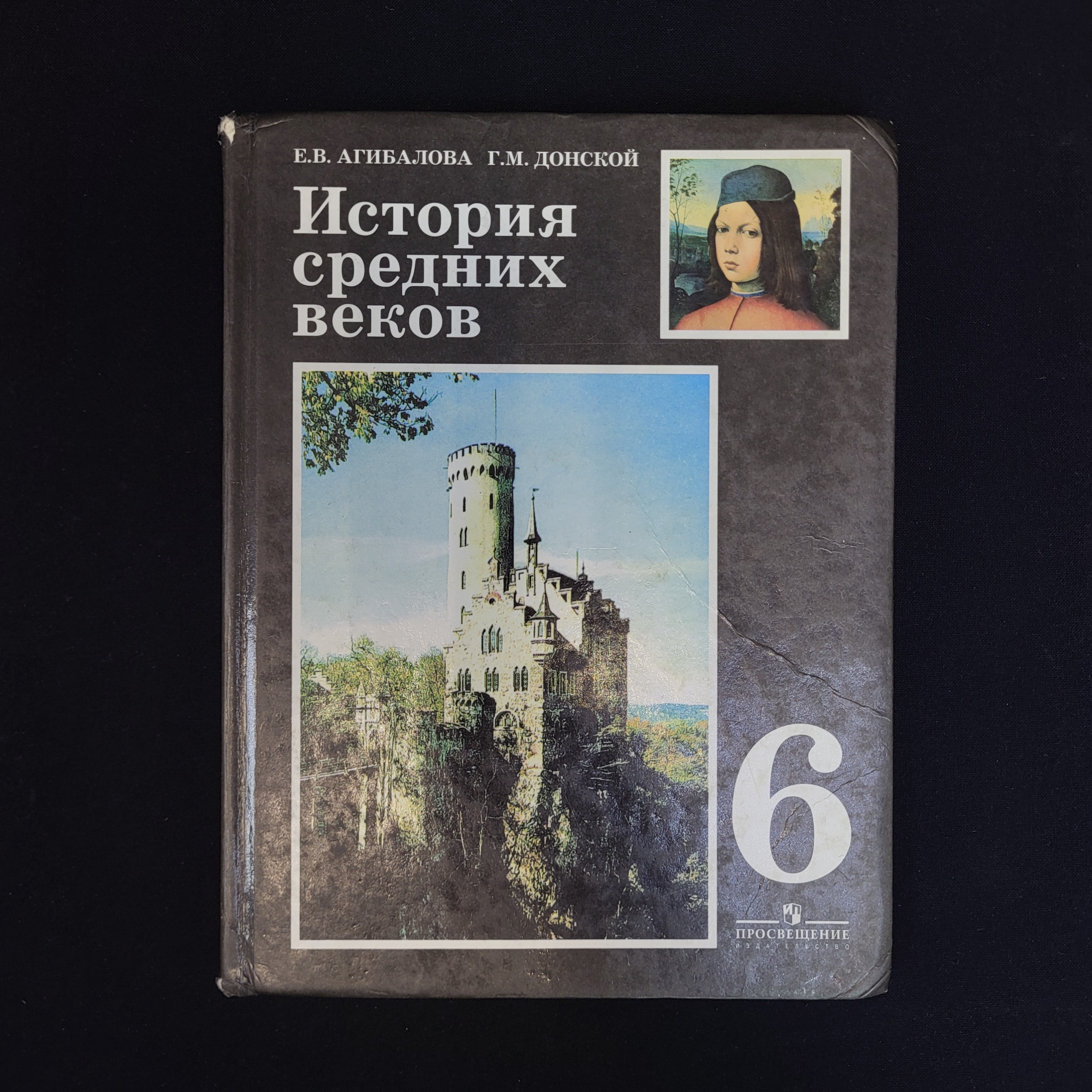 Картинка 1
