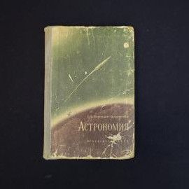 Картинка 1