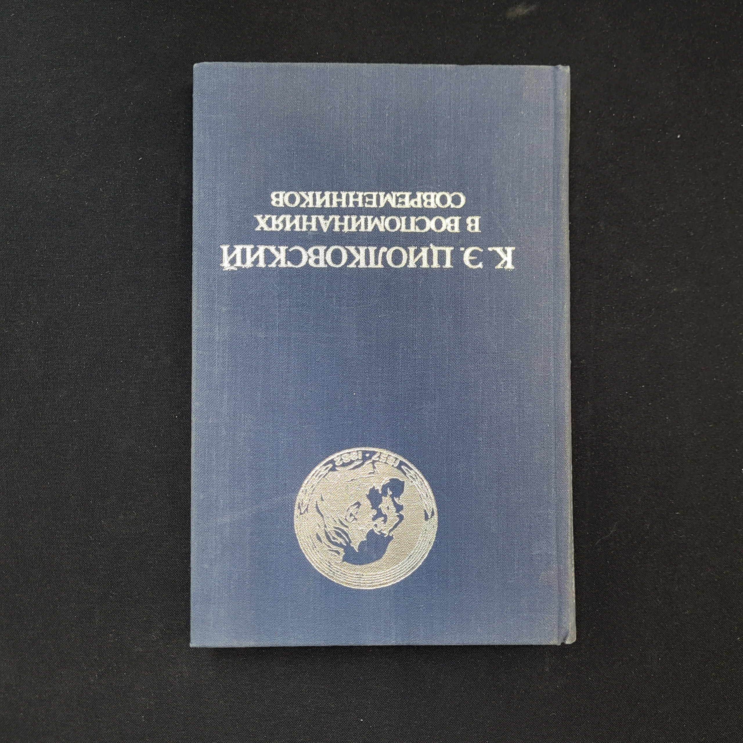 Картинка 1