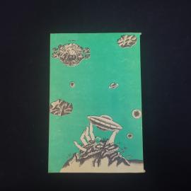 Картинка 3