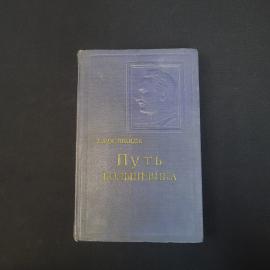 Картинка 1