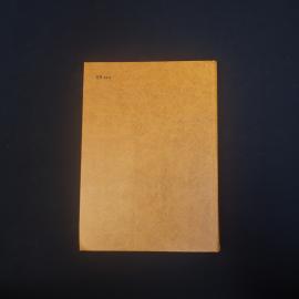 Картинка 3