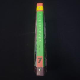 Картинка 2