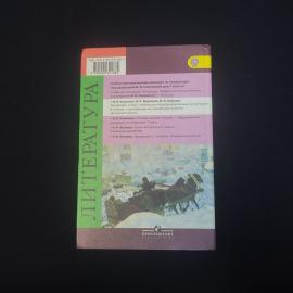Картинка 3