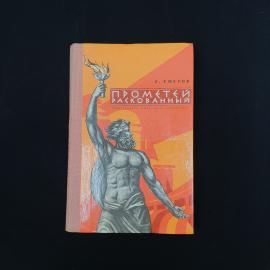 Картинка 1