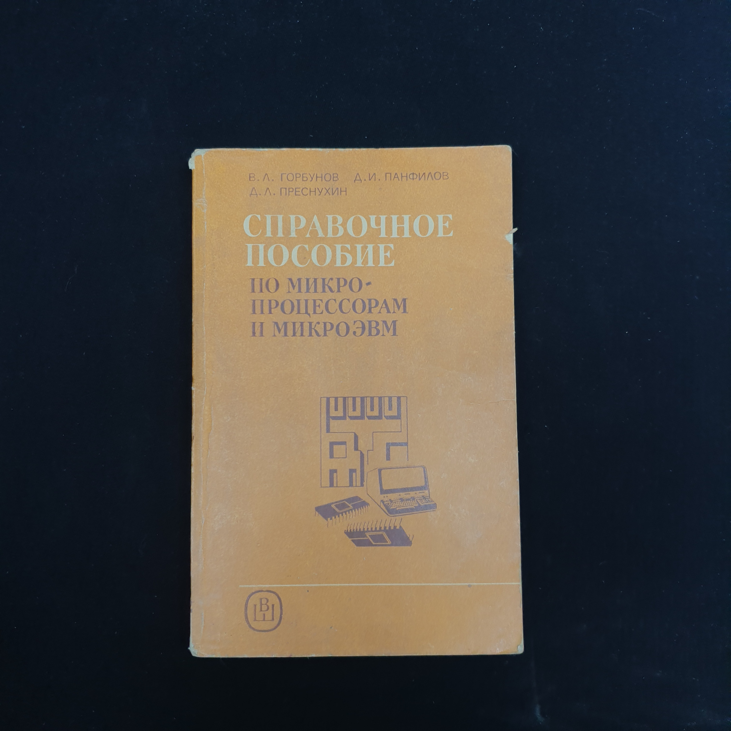 Картинка 1