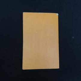 Картинка 2