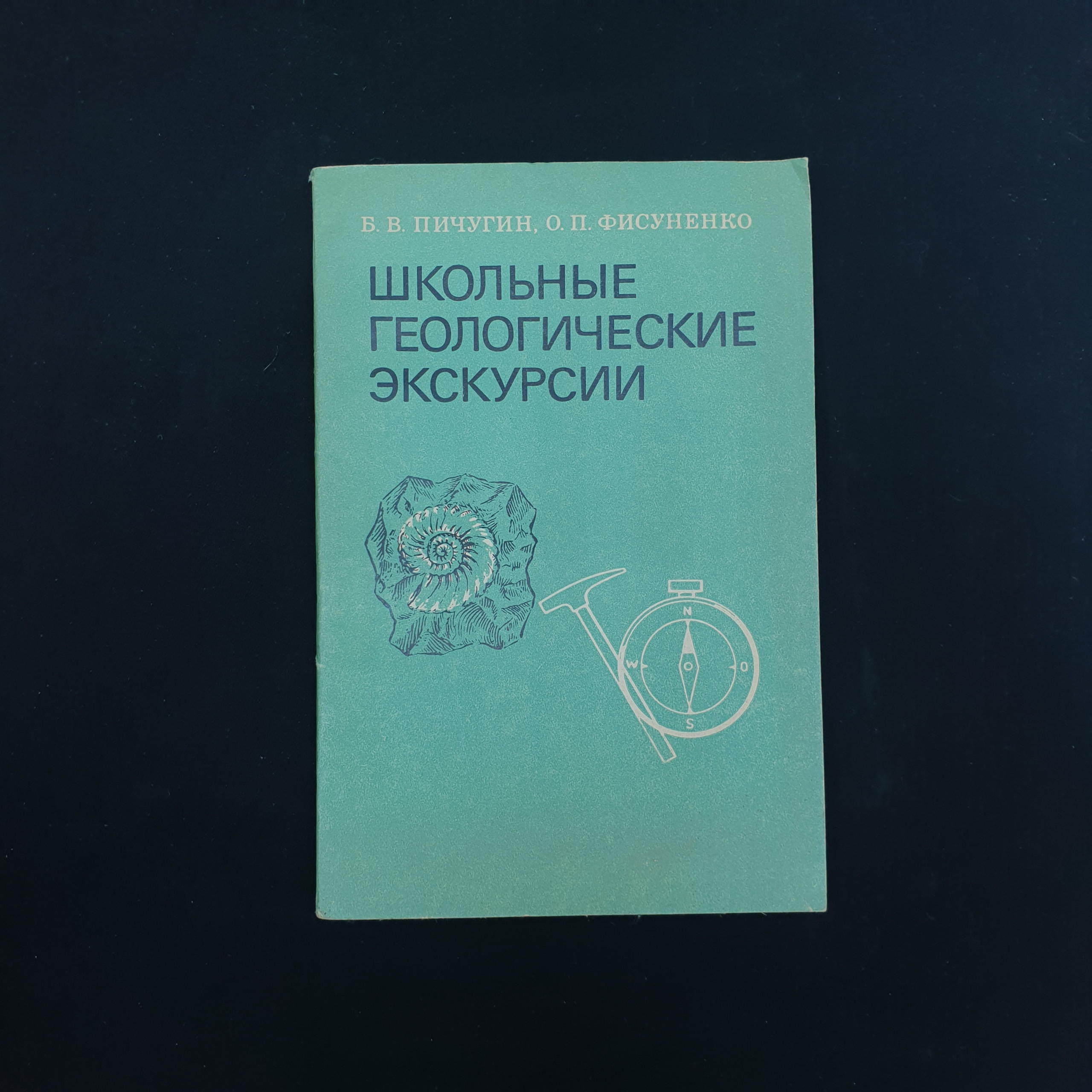 Картинка 1