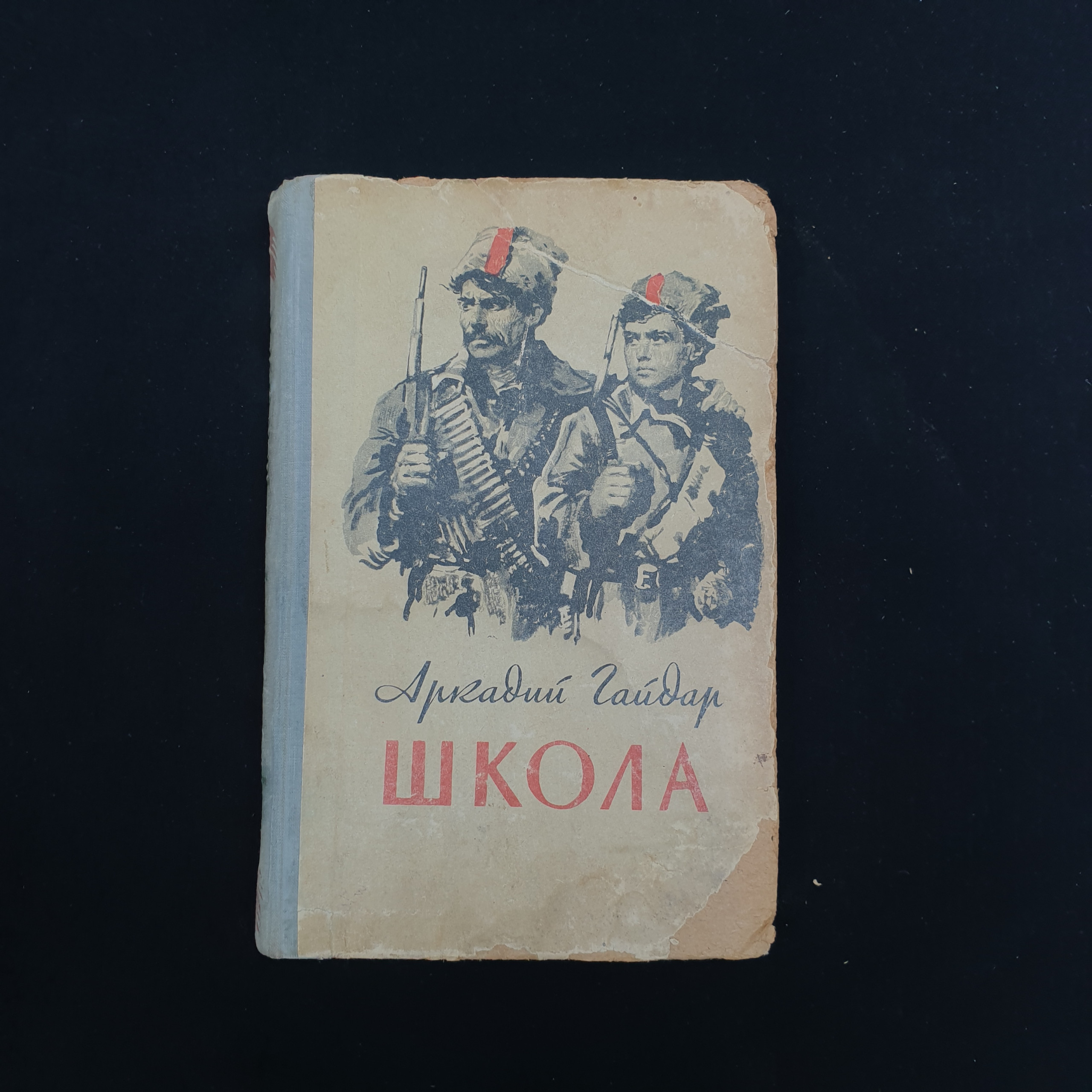 Картинка 1
