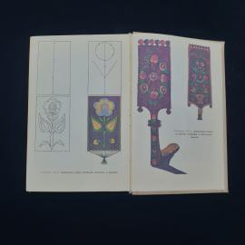 Картинка 5