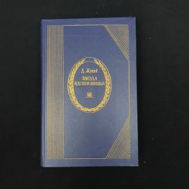 Картинка 1