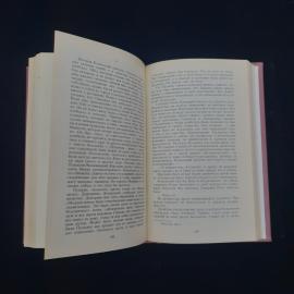 Картинка 5