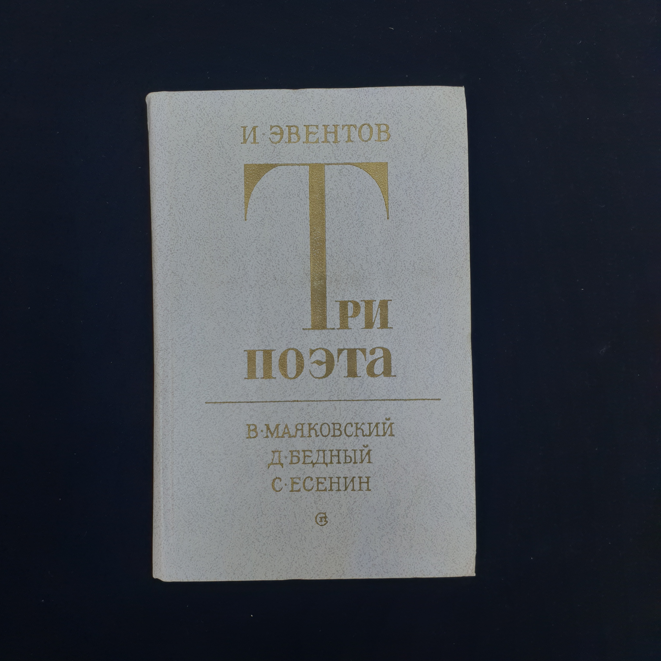 Картинка 1